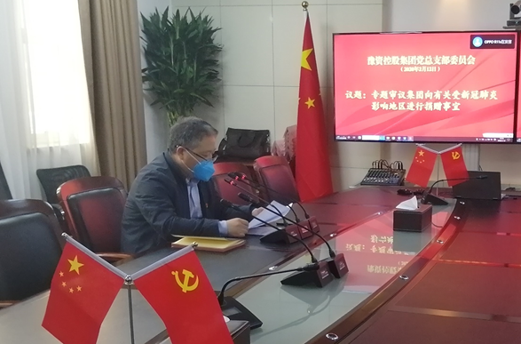 11cfbe5b68fcc526df147cf04b15b1f.png 11cfbe5b68fcc526df147cf04b15b1f.png